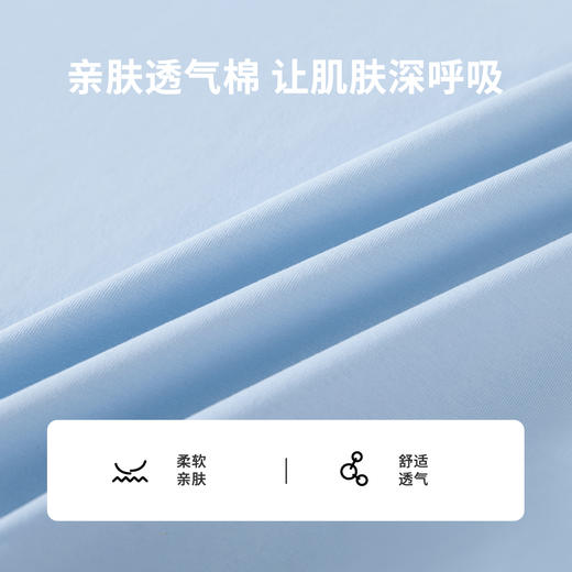 【130-165】【撞色收腰潮流t恤】【史努比】女童夏季撞色收腰潮流t恤（95%棉 5%氨纶） 商品图6