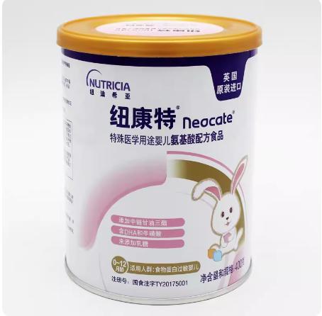 纽康特（Neocate） 特殊医学用途婴儿配方粉氨基酸配方400g 食物蛋白过敏适用 商品图3