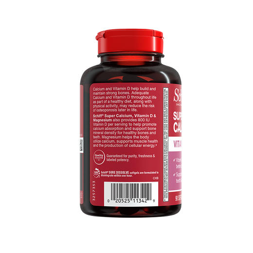 Schiff 旭福 超级液体钙加镁 90粒x3瓶 商品图2