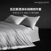 【完税】AusGolden经典系列瓦拉索全棉四件套 商品缩略图1