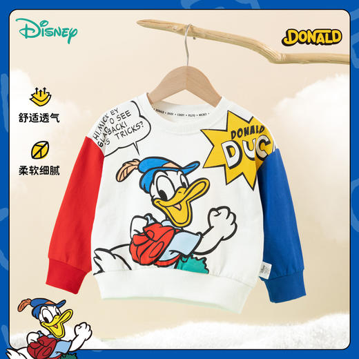 迪士尼童装男童唐老鸭印花套头上衣春秋款男宝宝撞色潮酷连帽卫衣233S1859 商品图3
