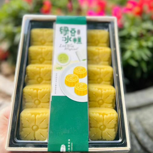 不甜腻，很丝滑 招牌绿豆糕 商品图1