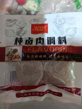 【调味】康利源炖卤肉调料30克