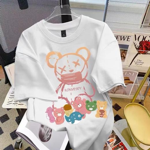 【限时价】喜出100%棉- 渐变小熊-多动物款 印花情侣T恤 商品图1
