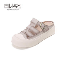 西村名物2024夏季新品真皮包头镂空增高凉拖鞋女外穿时尚高级感T24AH11981