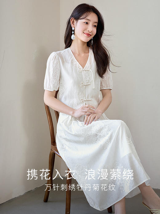 【专属特价】熙世界天丝新中式国风套装裙夏女装盘扣衬衫吊带连衣裙子两件套 商品图1