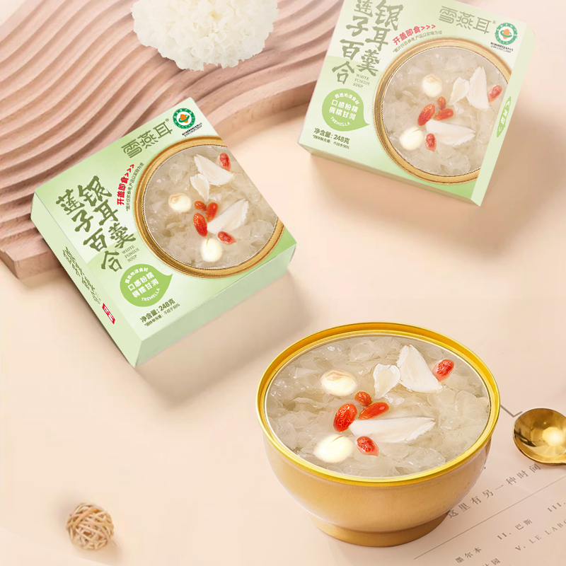雪燕耳 有机莲子百合银耳羹 248g盒装