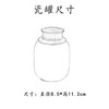 山茶花龙泉青瓷【米黄.100g】25元1个.整箱24个起免运费 商品缩略图3