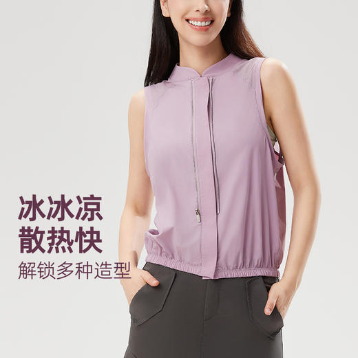 科里芙新款三合一连帽外套薄款宽松速干运动外套户外休闲跑步背心 商品图2