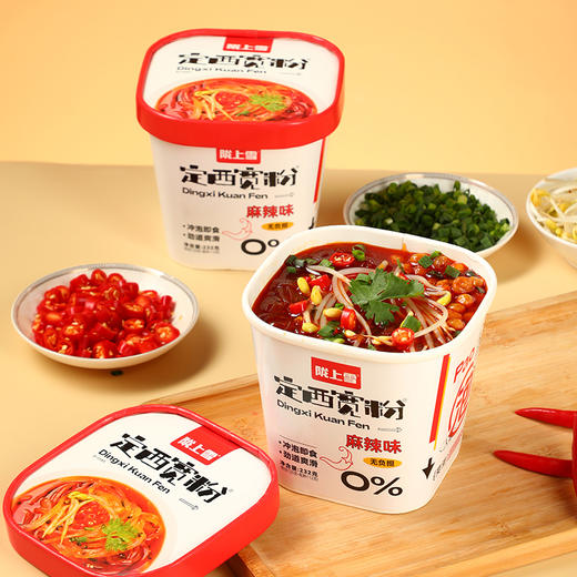 【劲道爽滑】甘肃麻辣烫全家福 定西宽粉 商品图4