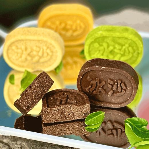 臻享长安·礼 商品图7