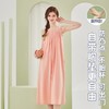 兰精莫代尔棉胸垫一体防凸点女士睡裙，极简清爽夏季睡裙🌿自带bra!可外穿～宽肩带睡裙不勒很舒服，轻薄柔软清爽亲肤 商品缩略图3