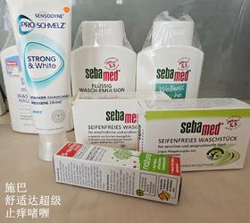 一批夏天用的东西