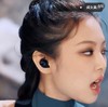 三星 Galaxy Buds Pro真无线蓝牙耳机 商品缩略图4