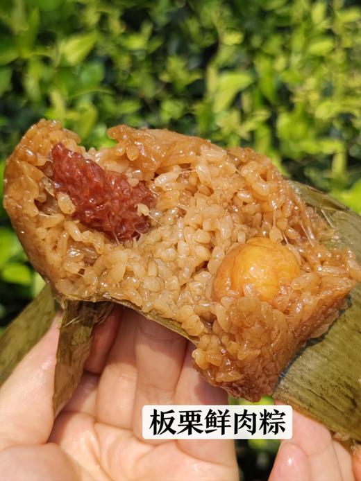 新货预订 | 嘉兴粽【单个装】好食材好味道（定制透明真空包装 ）   保质期180天 请常温避光阴凉处保存【端午粽】 商品图8