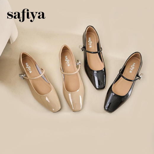 Safiya/索菲娅2024春复古方头漆皮钻扣一字带玛丽珍单鞋 SF41111435 商品图9
