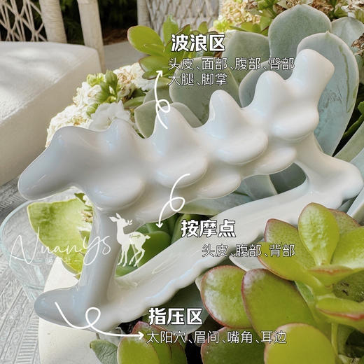 【 cu活气皿 提拉痩脸 消水仲 经络疏通 痩身刮痧 全身可用】刮痧板 商品图3