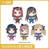 【GSC补款】BanG Dream! 毛绒玩偶 Poppin'Party 多款可选 商品缩略图0