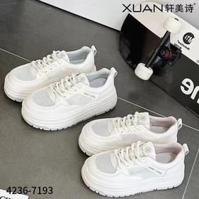 轩美诗7193  80620401  05963523