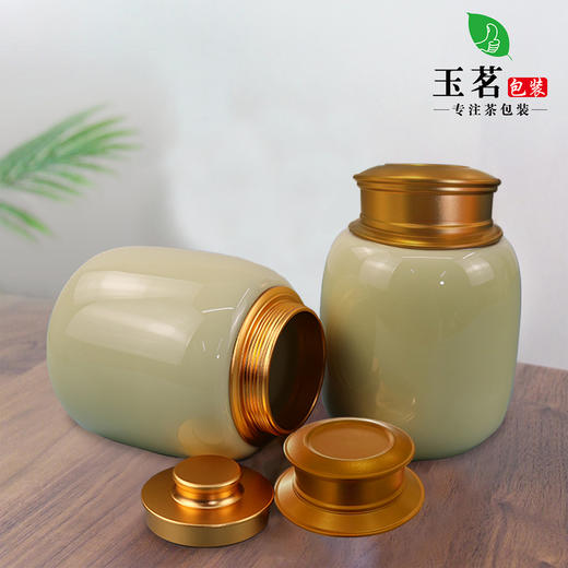 山茶花龙泉青瓷【米黄.100g】25元1个.整箱24个起免运费 商品图1