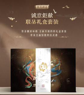  拓刀具×敦煌联名系列全面上线 