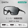 SMITH-太阳镜SHIFT XL MAG 24 商品缩略图0