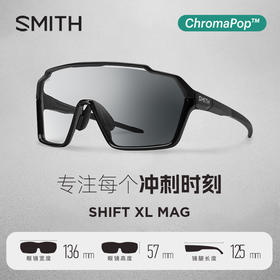 SMITH-太阳镜SHIFT XL MAG 24