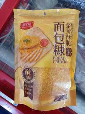 【调味】康宝丽面包糠黄200克