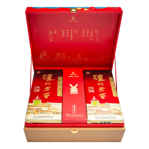 【酒厂直营】52度 泸州老窖六年窖头曲 瑞兔呈祥礼盒 500ml*2（内含酒具）  泸州老窖官方旗舰店 商品图2