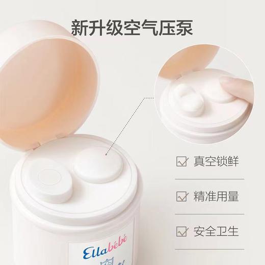 嗳乐蓓贝婴幼儿花蕾柔润面霜50g+10g（25年新包装） 商品图1
