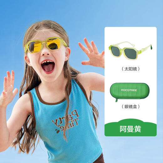 KK树儿童墨镜男童女童太阳镜防紫外线宝宝眼镜偏光潮时尚新款 商品图7