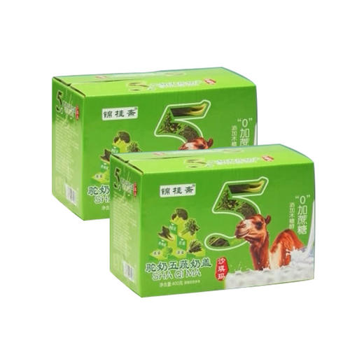 驼奶五蔬奶盖沙琪玛 商品图0