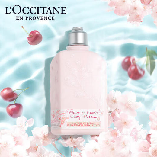 欧舒丹甜蜜樱花香氛亮采润肤露250ml/117660 轻盈滋养清甜樱香 商品图0