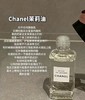 CHANEL 香奈儿茉莉花精萃油50ml 平滑滋养润泽肌肤精华油 商品缩略图0