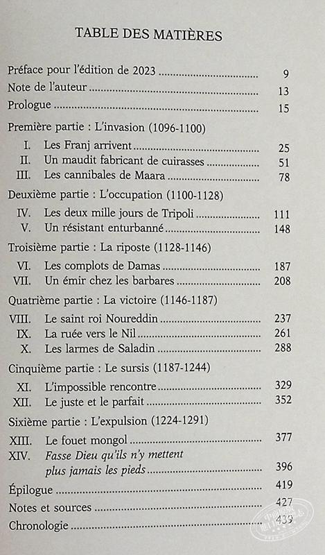 【中商原版】【法文版】Amin Maalouf 阿拉伯人眼中的十字军远征 Les croisades vues par les Arabes 法文原版 世界通史 商品图4
