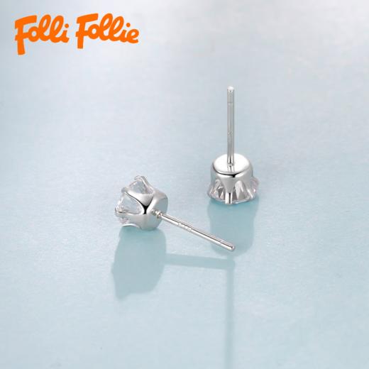 【积分兑换】FOLLI FOLLIE 简约六爪耳钉 商品图4