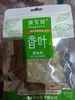 【调味】康宝丽香叶10克 商品缩略图0