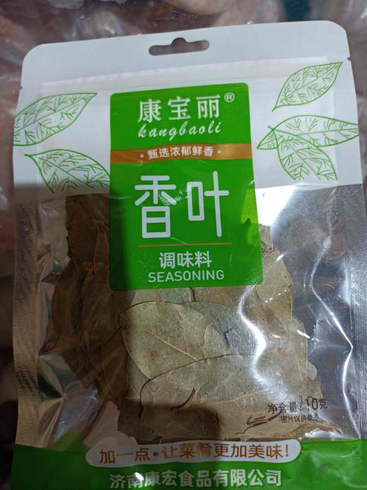 【调味】康宝丽香叶10克 商品图0