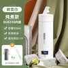 【一杯多用！便携随行 实现热水自由】304不锈钢便携式烧水壶 500ml大容量旅行烧水杯 出差酒店宿舍热水壶 恒温保温电热杯 煮水壶-QQ 商品缩略图8