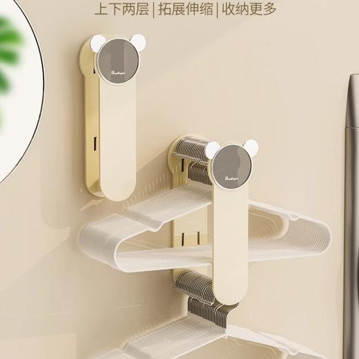 「轻奢质感！伸缩双层设计」免打孔衣架收纳整理架 橱柜可伸缩收纳架卧室可折叠粘钩衣架收纳架 商品图0