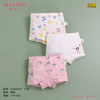 【商场同款】熳洁儿 女童纯棉内裤3条装平角不夹臀内裤车缝卡通印花24202601 商品缩略图0