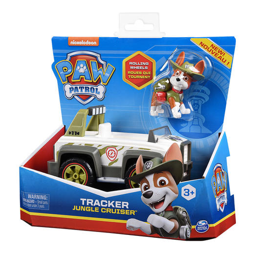 斯平马斯特Spin Master 汪汪队立大功救援车标配系列 商品图6