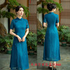 时尚改良新中式，长款收腰带旗袍GX-21846 商品缩略图2