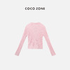 COCO ZONE100羊毛“粉芭比”简约圆领镂空针织开衫休闲单排扣上衣CC1B0693 商品缩略图1