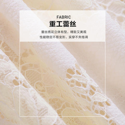 未风杏色重工蕾丝连衣裙女夏2025夏季新款时尚泡泡袖收腰减龄裙子 商品图3