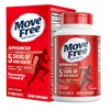 MoveFree 益节 氨糖维骨力红瓶80粒x3瓶 商品缩略图5