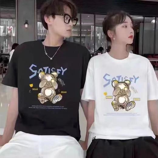 【限时价】喜出100%棉- 捂眼卡通熊 印花情侣T恤 商品图2