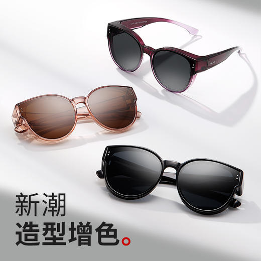 普莱斯套镜太阳镜PS20055A  近视专属 偏光套镜 TR90 男女同款 三色可选 商品图8