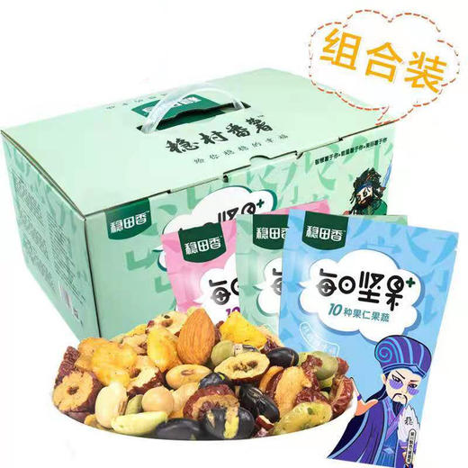 D每日坚果礼盒900g/盒 商品图6