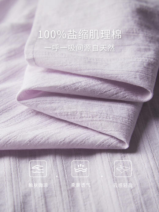 【专属特价】熙世界法式文艺纯棉衬衫女短袖2025夏款花边圆领泡泡袖别致上衣 商品图4